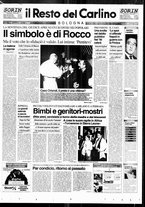 giornale/RAV0037021/1995/n. 81 del 24 marzo